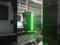 cnc 수직 밀링 머신